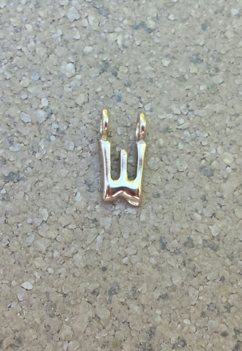 Naam-Letter W vintage style zilver